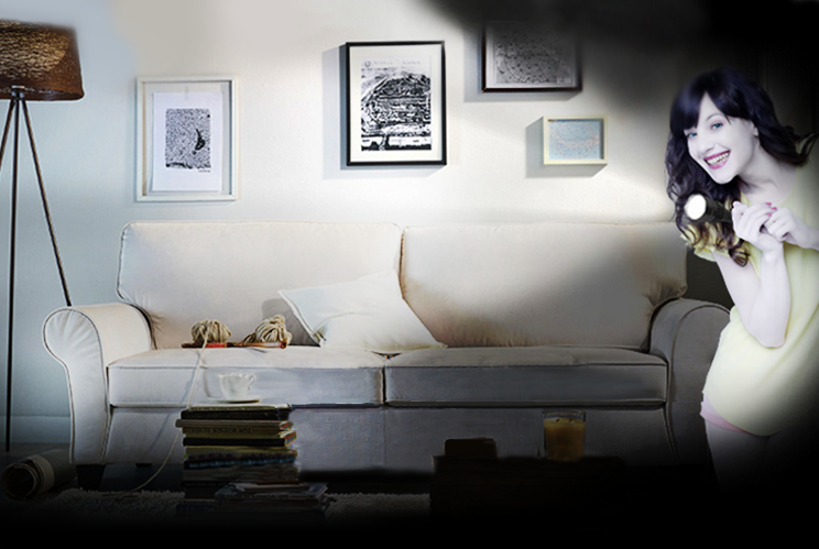 Светли идеи за тъмни помещения 