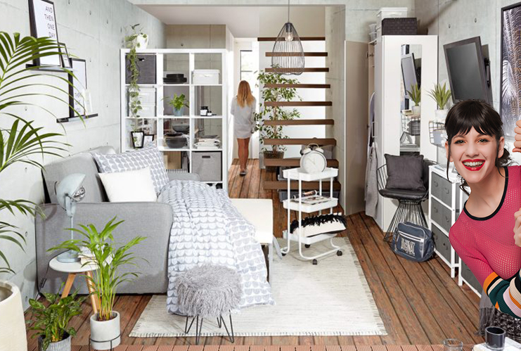 Чарът на малките пространства